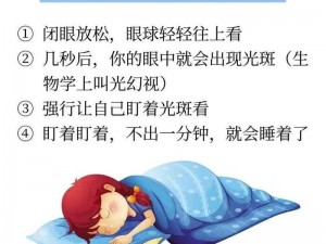 59 岁女一个晚上 5 到 6 次热睡，需不需要试试[产品名称]？