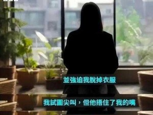 韩国娱乐圈丑闻：窥探不为人知的黑暗面