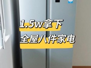 93W 乳液 78W78W 永久，真的能一直用吗？