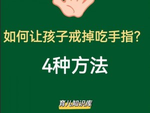 宝宝才三根手指就不行啦？如何提升宝宝的手指灵活度