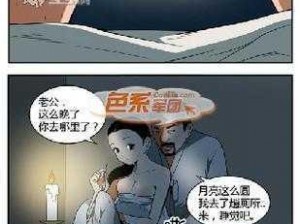 色系军团全集下载的方法有哪些？