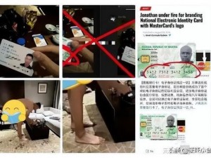 震惊舔脚门后续竟如此惊人，网友：三观已毁