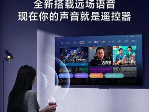 全新色播 qvod，让你畅享私密视频盛宴