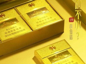 成色 au999.9 网站——专业的黄金交易平台