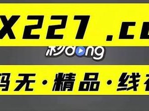 男生将坤坤申请女生的句号里，为什么？该如何应对？