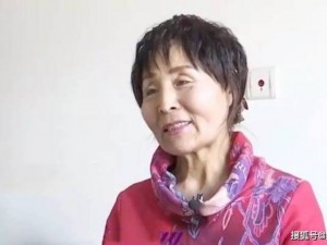 四川老女人叫床视频：这款产品拥有真实的声音效果，能让你体验到四川老女人的真实叫床声音，让你身临其境