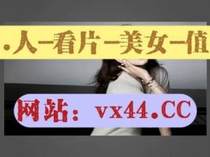 免费无广告的 MD 传媒 APP 入口网址