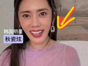 秋瓷炫：若被淘汰就点痣回归，你怎么看？