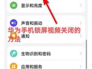 手机如何进入 fastboot 模式？不懂这些怎么行