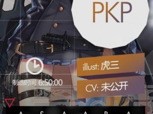 少女前线周年庆新枪 PKP 实战测评：解析其实用性评分