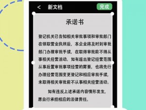 B站 黄页推广——提供精准高效的内容营销服务