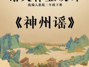 小诗的高中生活：一款集学习、社交、成长为一体的高中生专属 APP