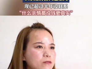 99er 视频：提供各种类型的高清视频，满足你的不同需求