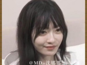 md0070 沈娜娜苏清歌团圆火锅，美味与团圆的完美结合