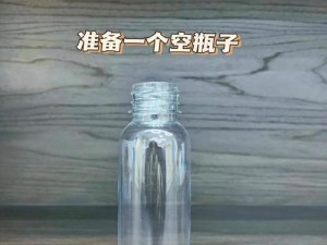 冰块放入pp做出的牛奶能喝吗;用冰块放入 pp 做出的牛奶能喝吗？