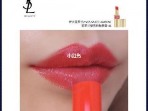 YSL 水蜜桃 86safari 入口：独特的水蜜桃果香，清新甜美