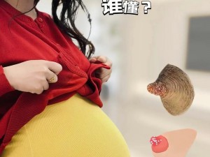 厨房里两只乳头被吸肿了;厨房里两只乳头被吸肿了，丈夫回家后大惊失色