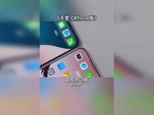 新版天堂 WWW 资源中文——免费畅享无限制的高品质中文资源