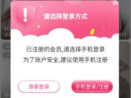 夜月直播 YY22TV，一款汇聚海量优质内容的在线视频直播平台