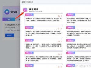 成品短视频 app 源码的价格：成品短视频 app 源码，功能全面，操作简单，价格合理，欢迎咨询