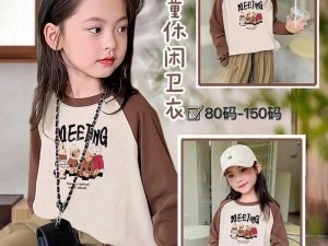 17丨18tee 幼儿女交，可爱萌趣的女童服装品牌