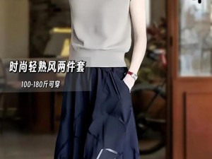 亚韩精品，打造时尚与品质的完美融合