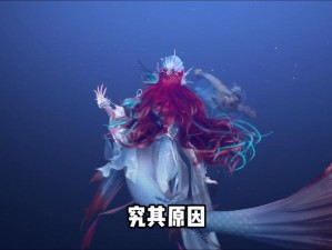 蓝色武器玉箫图鉴：揭开神秘武器的面纱