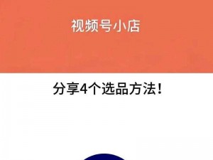 海量高清视频免费观看，尽在[产品名称]