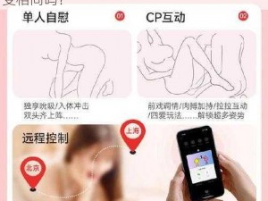 小玩具使用起来怎么样？不同年龄段的人感受相同吗？