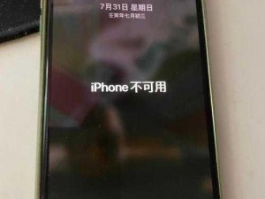 小米枪战为何苹果手机玩不了？暂不支持 IPhone6 原因揭秘