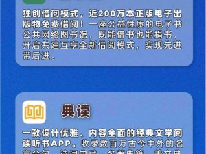 为什么有人有片最新免费资源？如何获取这些免费资源？