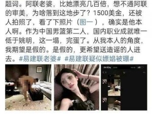 为什么现在 Huan 色大片如此泛滥？我们应该如何应对？