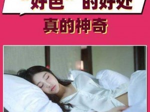 为什么找不到 69 色堂？如何进入 69 色堂？怎样才能访问 69 色堂？