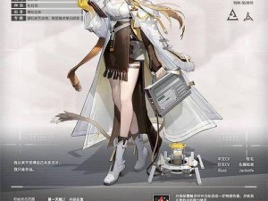 明日方舟 s4_5：全新干员登场，危机再临