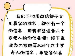 快拨出天我是你母亲呀儿子，高品质、大音量、超长待机，老人儿童都适用的老年手机