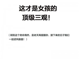 把车开到没人的地方要你【把车开到没人的地方要你，你会同意吗？】