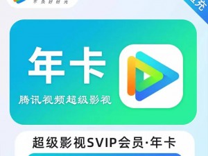 100 种禁用的视频软件不要 VIP，聚合海量视频资源，畅享无广告高清体验