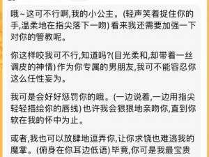 为什么我会对草我吧感兴趣？怎样才能让我对草我吧产生兴趣？如何解决我对草我吧的困惑？