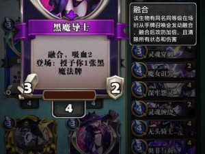 英灵召唤师德古拉：黑暗魔法的策略与实战指南及基本卡组解析