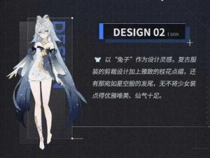 《深空之眼》2022 开服礼包大放送，兑换码分享助力玩家畅游游戏