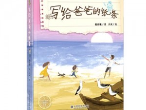 一款集丰富功能和个性化定制于一体的槽溜 2021 入口一二三四，带来前所未有的体验