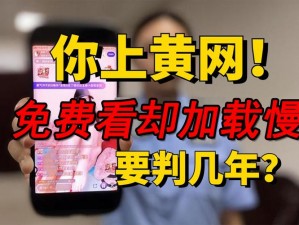 为什么找不到黄金网站大全 oppo？如何快速找到黄金网站大全 oppo？