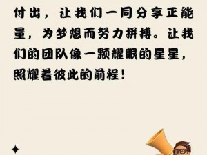 永久免费不收费网站正能量，分享快乐、知识和感动