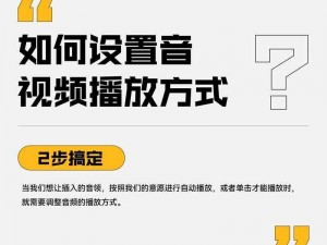 成品播放器为什么这么火？怎样才能找到适合自己的成品播放器？