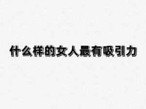 88117V 是什么？为什么它能吸引这么多人？怎样才能找到它？