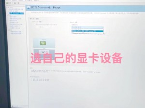 基于DayZ独立版卡顿的解决策略：提升帧数与优化游戏体验的实用方法