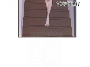 为什么看漫画总是跳出弹窗？如何避免弹窗干扰？差差漫画在线看漫画入口弹窗能解决吗？