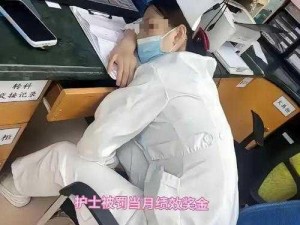 龙口医院护士门、龙口医院护士门事件背后的真相是什么？