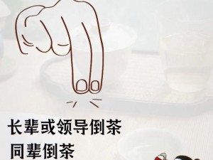 你是否还在为扣小花园而烦恼？现在有了扣小花园的手势图，一切问题都将迎刃而解