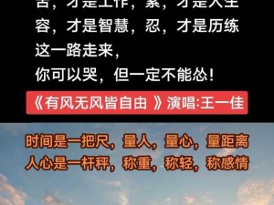 站着从后面是不是要紧一些？为什么这种内容屡见不鲜？